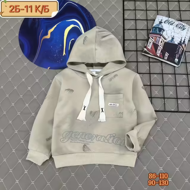 Хлопковые детские толстовки