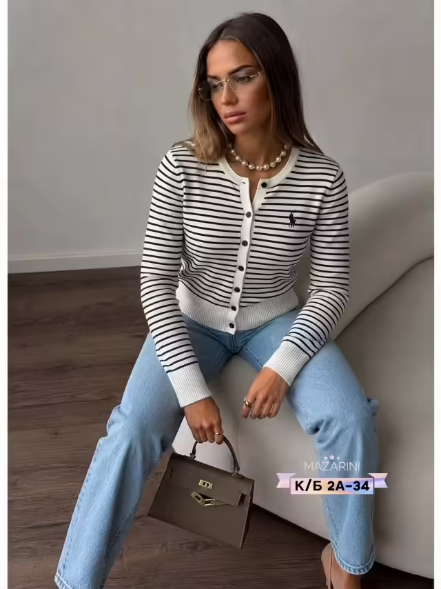 Женские кардиганы в рубчик