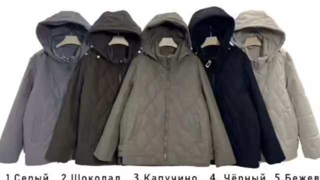 Осенние женские куртки
