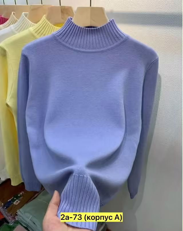 Хлопковые женские свитера