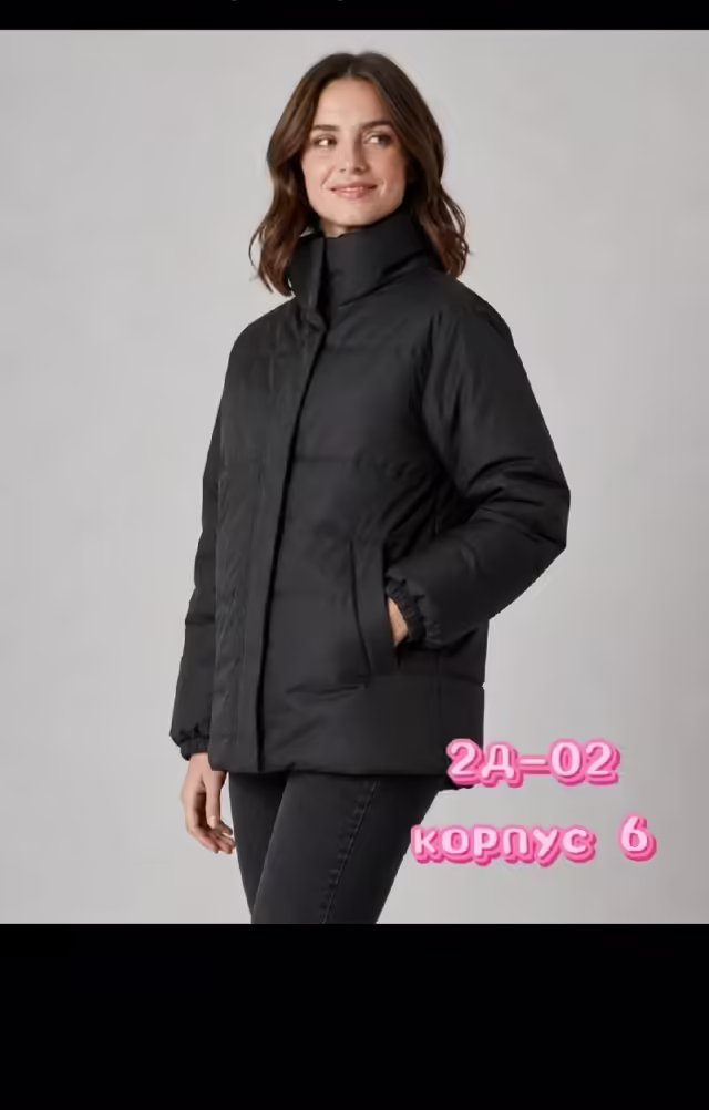 Женские пальто. фото 3