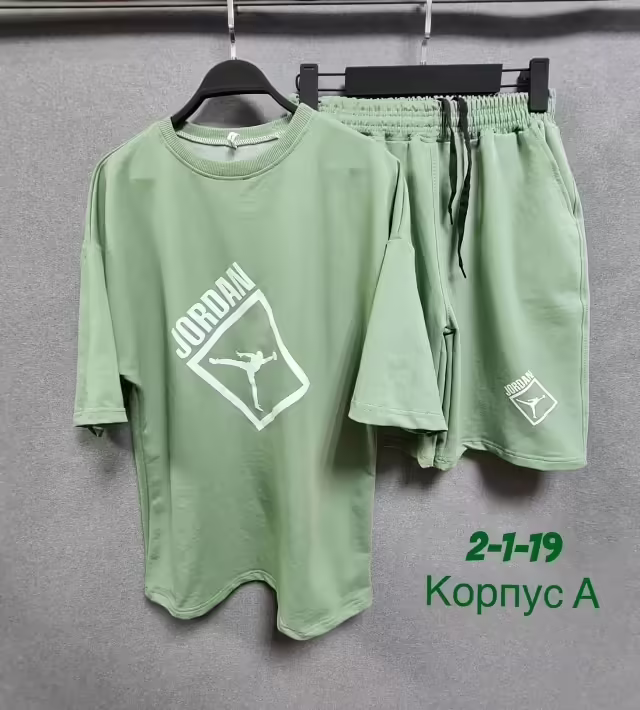 Спортивные мужские костюмы. фото 2