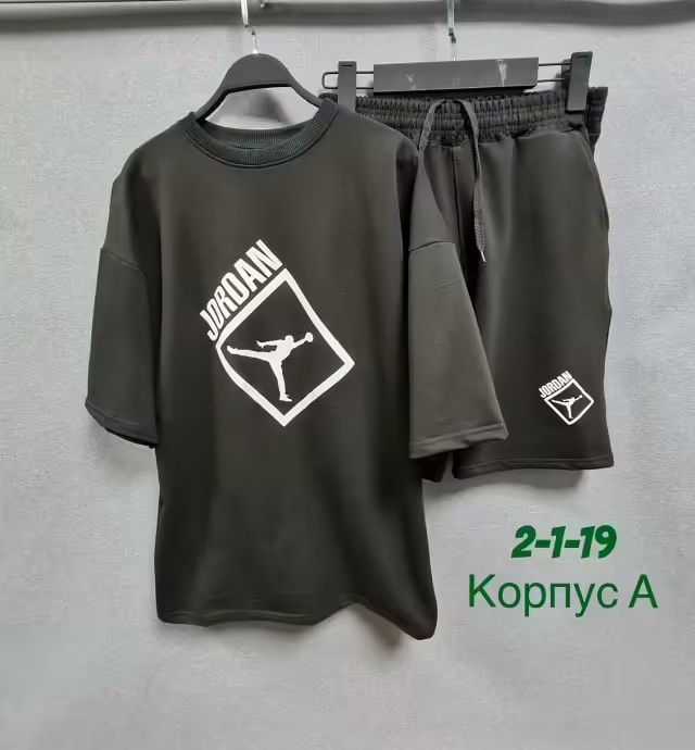 Спортивные мужские костюмы. фото 3