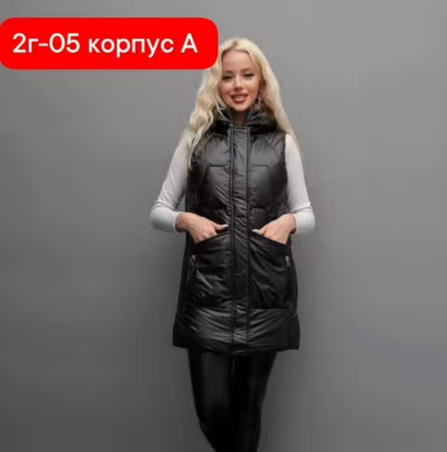 Женские жилетки. фото 3