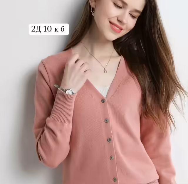 Кашемировые женские кофты. фото 3