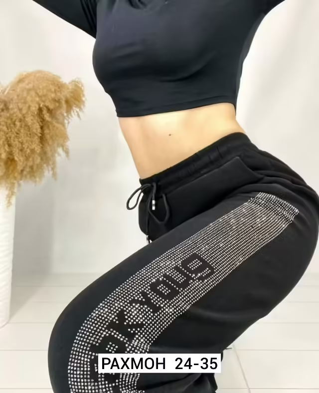 Хлопковые женские штаны