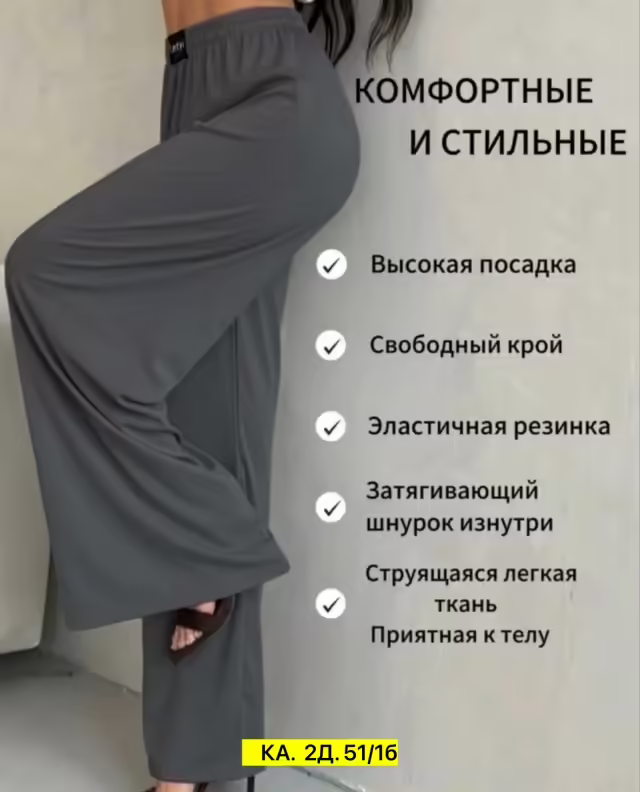 Хлопковые женские носки. фото 2