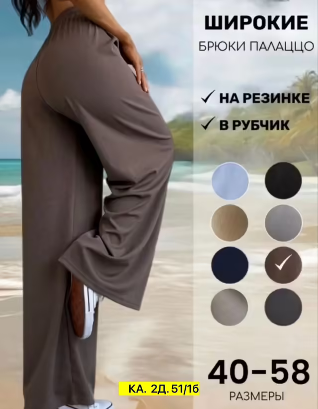 Хлопковые женские носки. фото 3