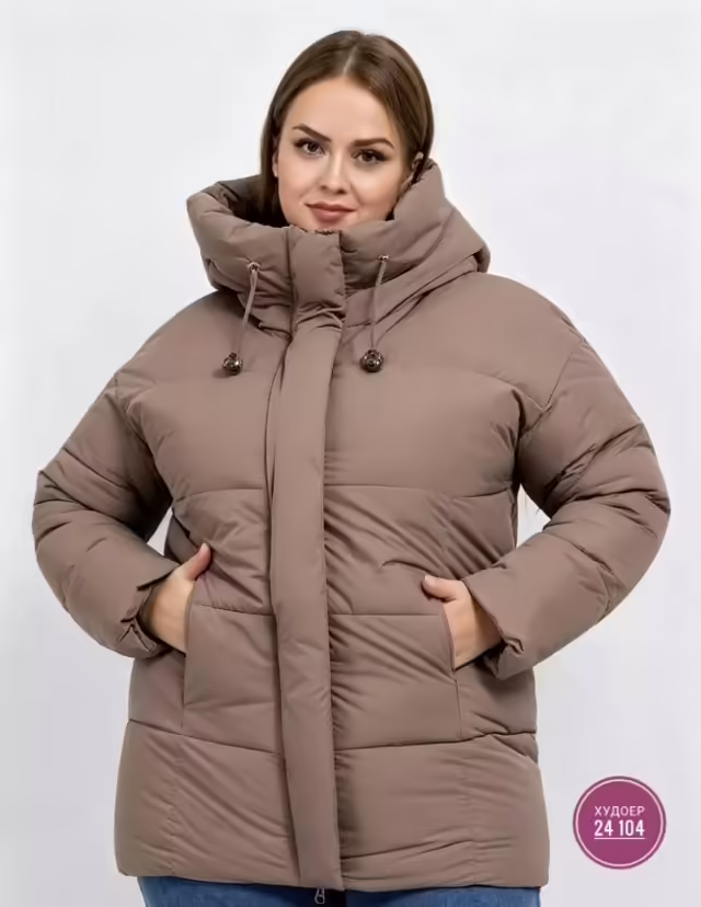 Женские куртки. фото 2