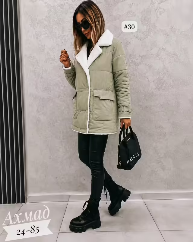 Женские куртки