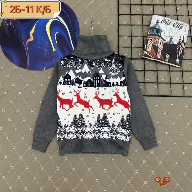 Хлопковые детские кофты