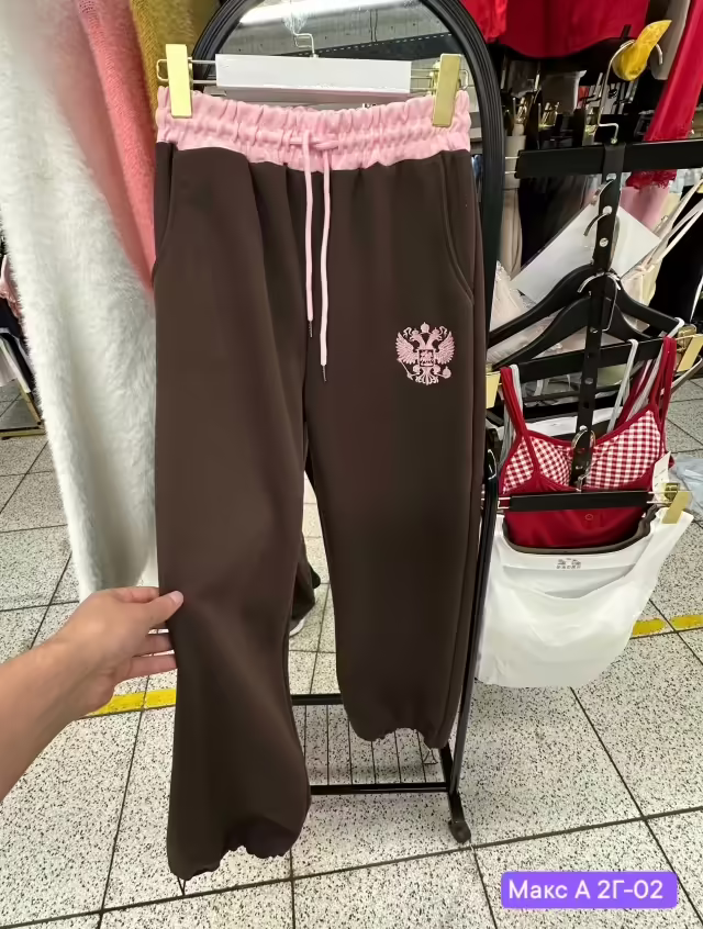 Спортивные женские штаны. фото 3