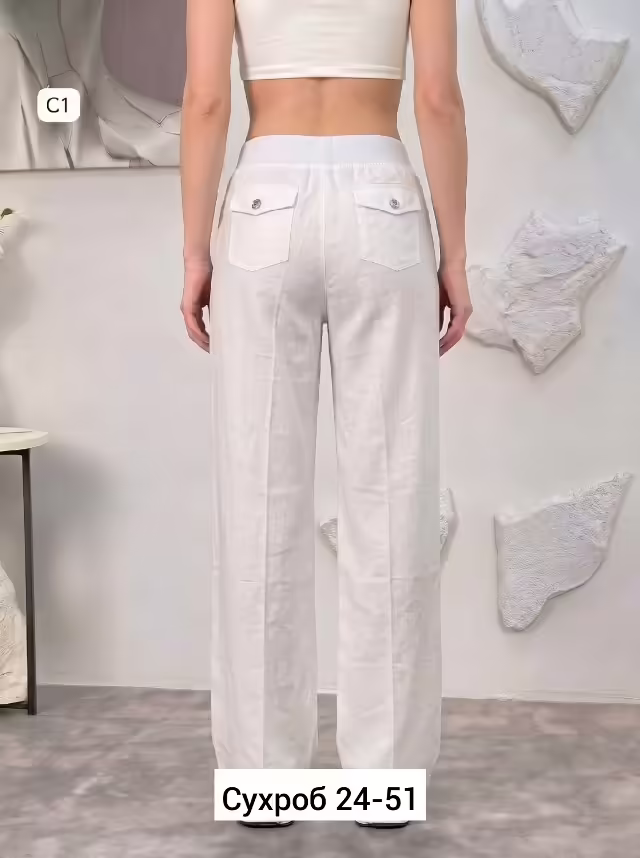 Хлопковые женские штаны