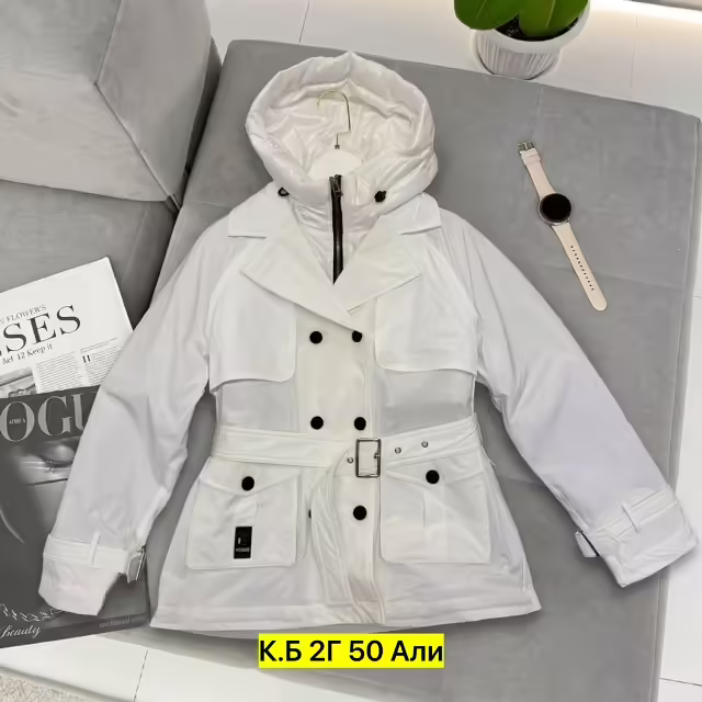 Женские куртки