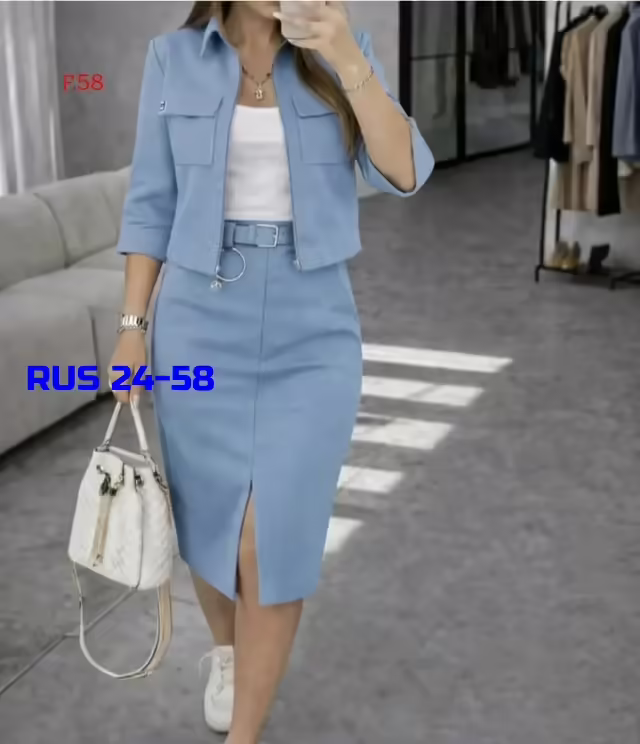 Женские костюмы