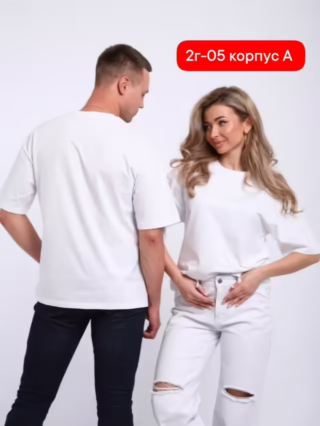 Фабричные женские футболки