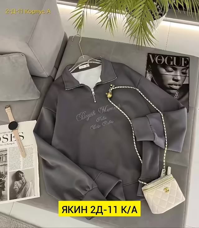 Хлопковые женские толстовки. фото 3