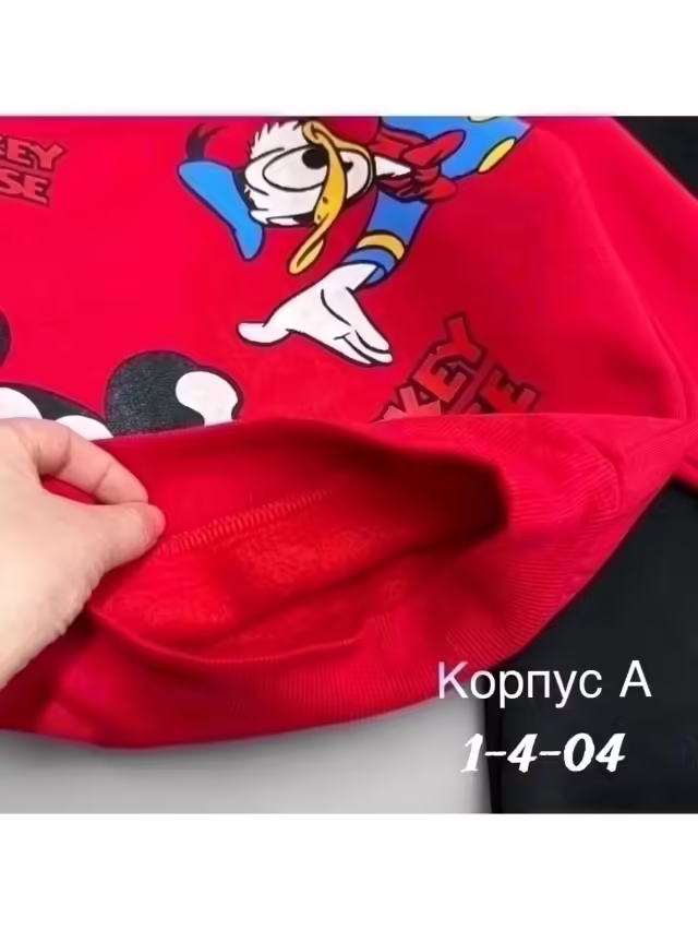 Хлопковые детские костюмы