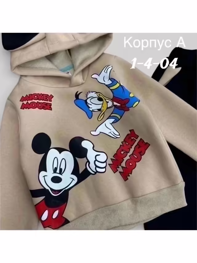 Хлопковые детские костюмы. фото 2