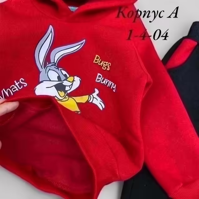 Хлопковые детские костюмы