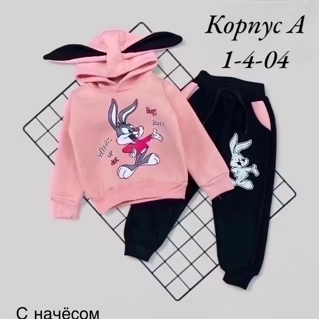 Хлопковые детские костюмы. фото 2