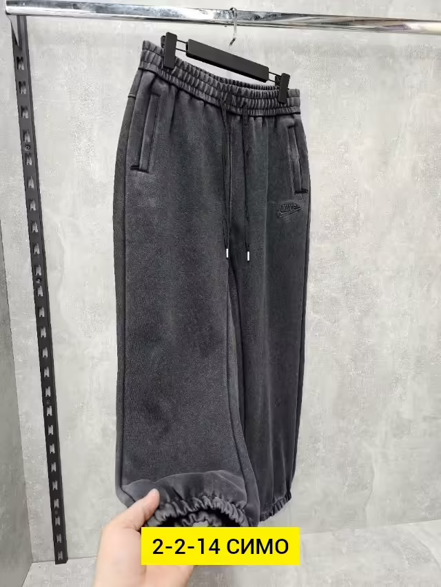 Хлопковые спортивные мужские штаны