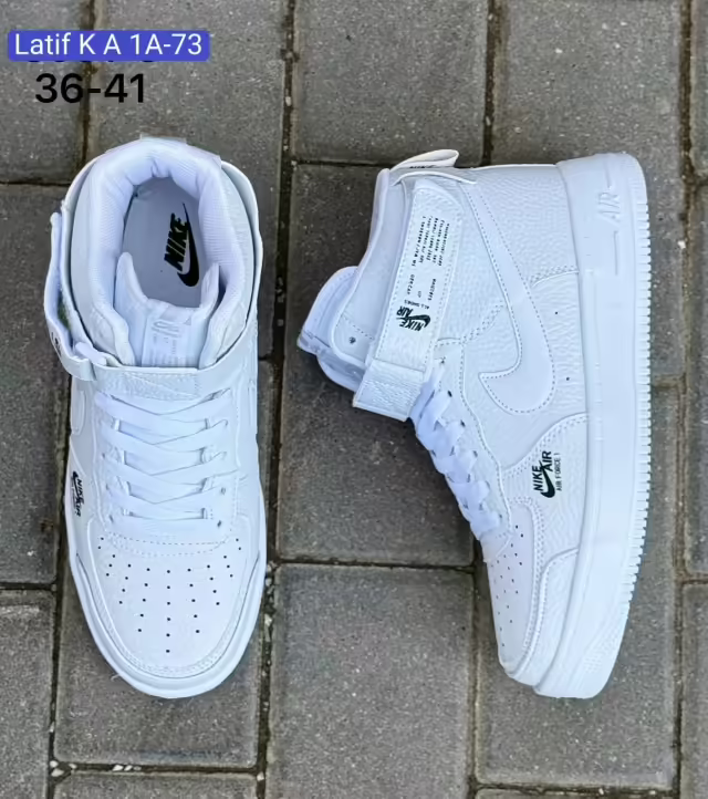 Женские кроссовки
