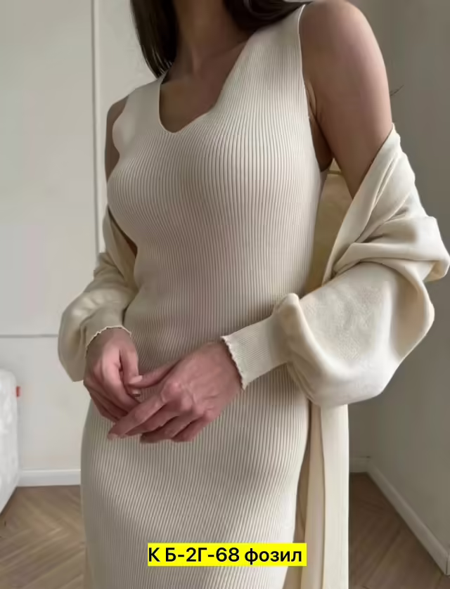 Женские костюмы