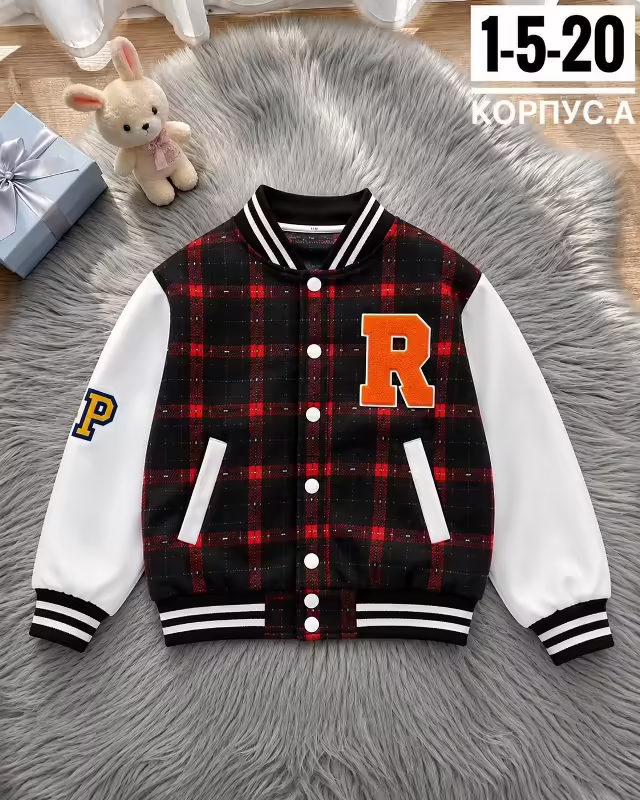 Детские бомберы