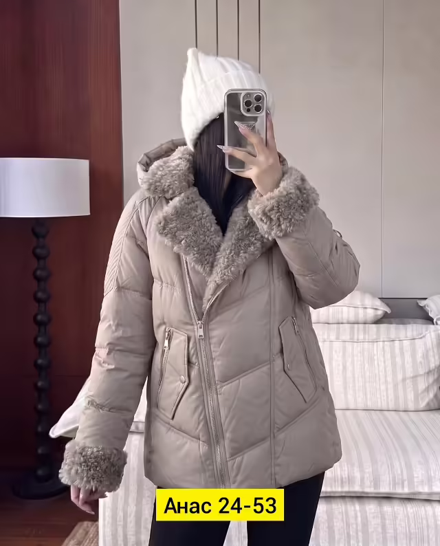 Женские куртки