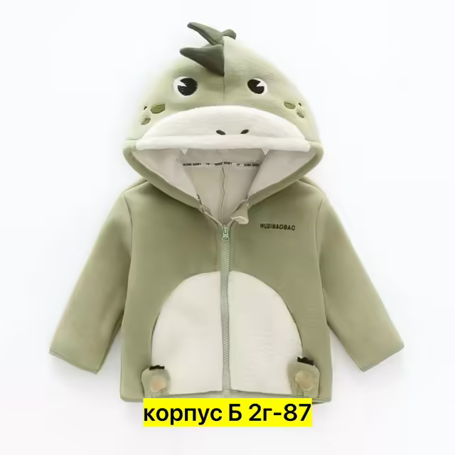 Детские куртки. фото 3