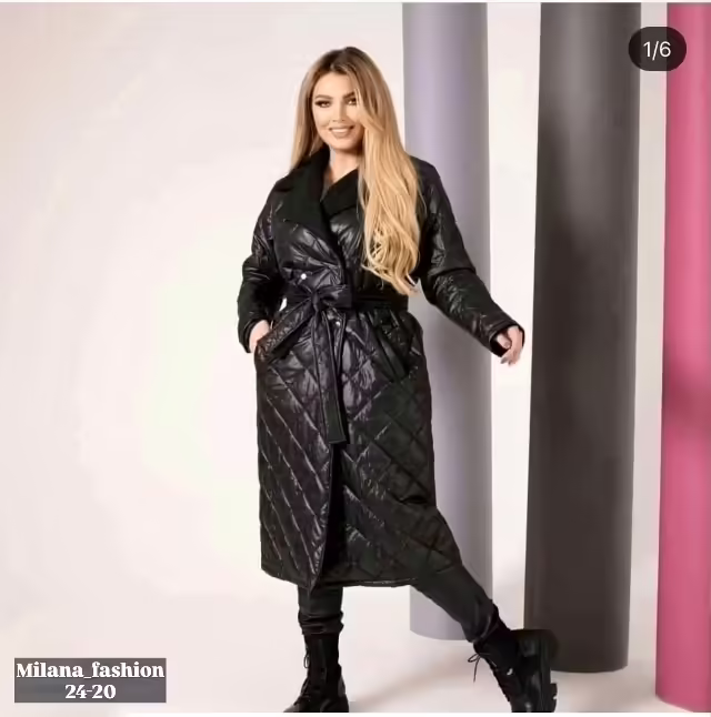 Женские куртки