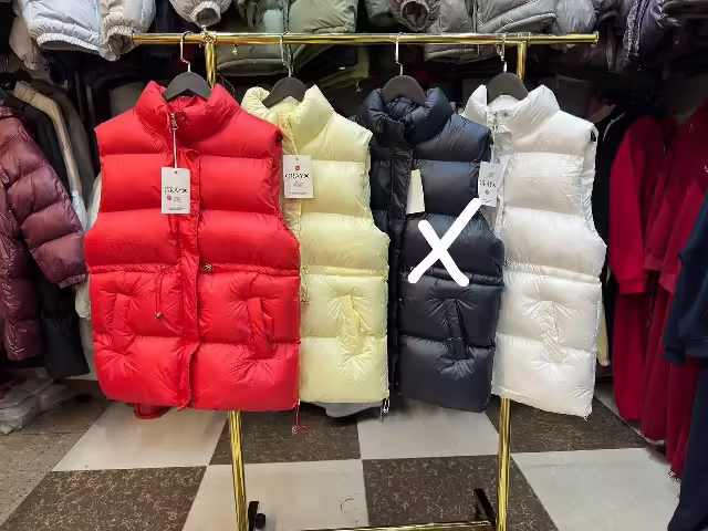Женские жилетки