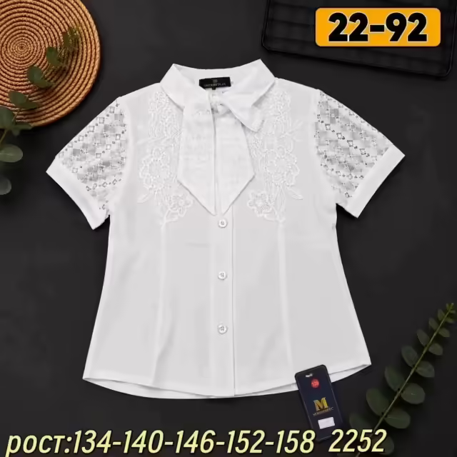 Хлопковые детские рубашки. фото 3