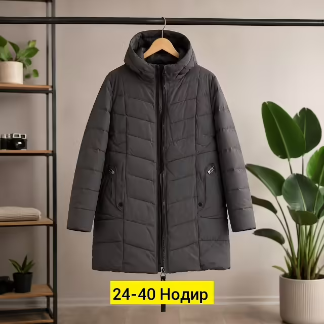 Женские куртки. фото 2
