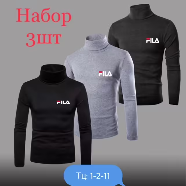 Мужские водолазки на флисе. фото 2