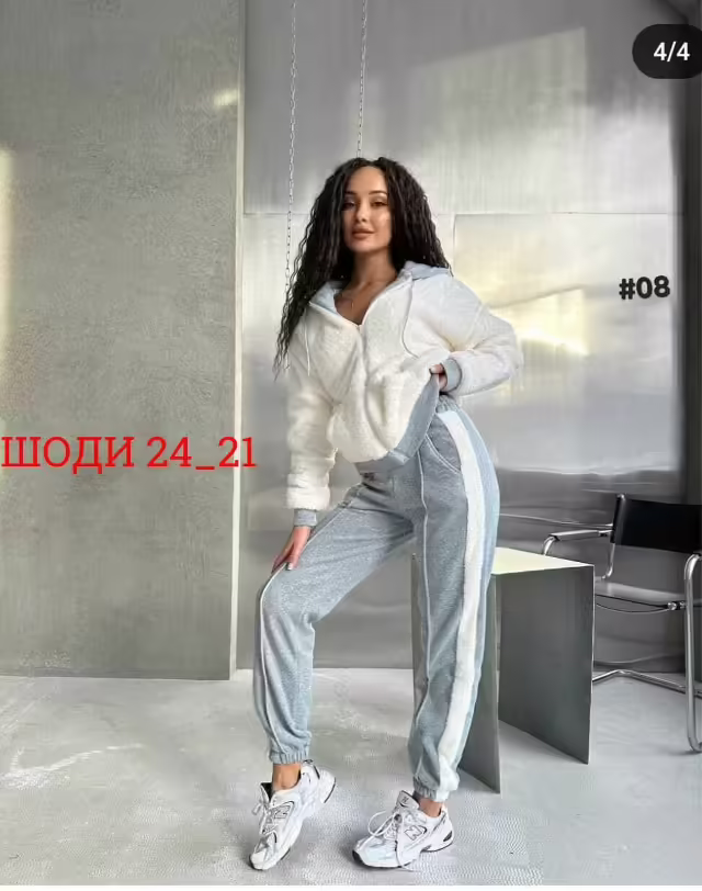 Женские костюмы на флисе