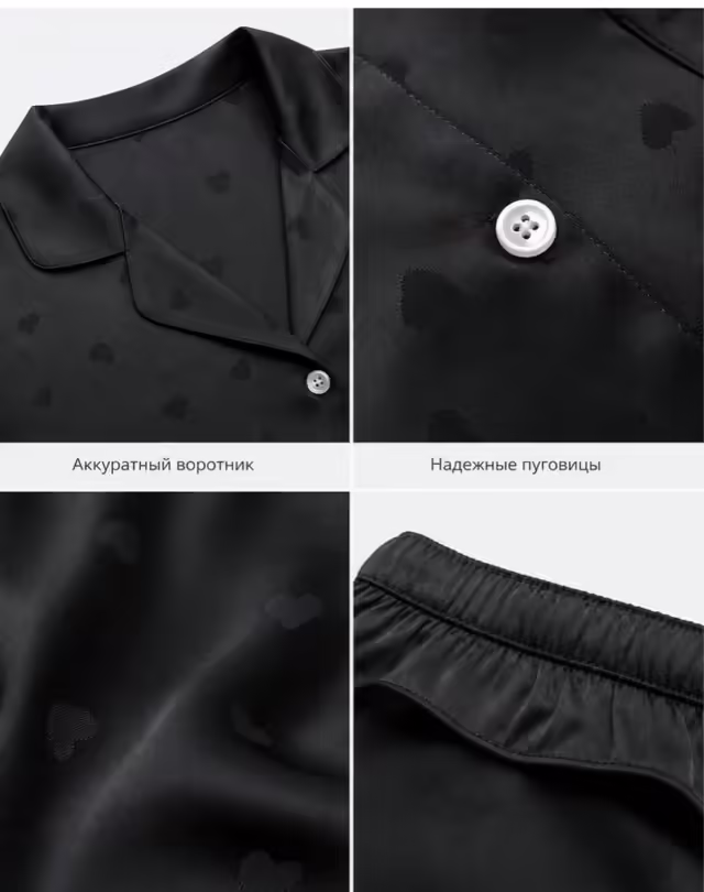 Хлопковые женские пижамы