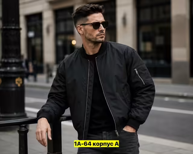 Мужские куртки. фото 3