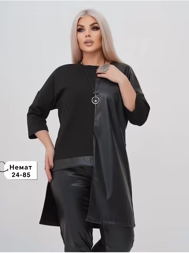 Стильные женские костюмы