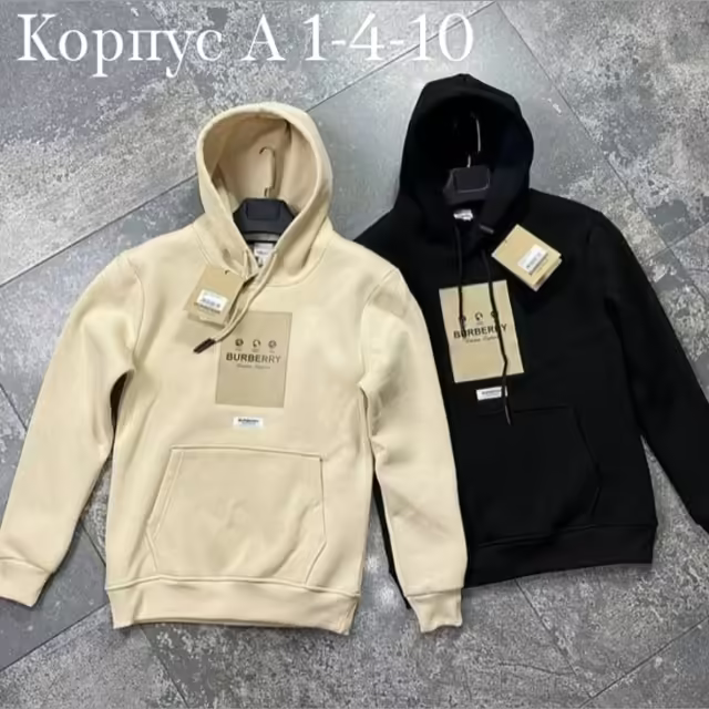 Хлопковые детские кофты 100% хлопок