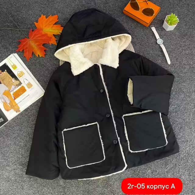 Детские куртки