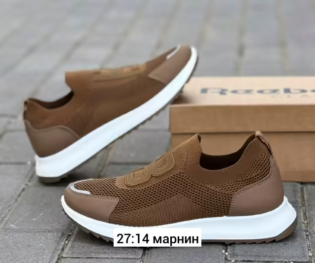 Мужские кеды