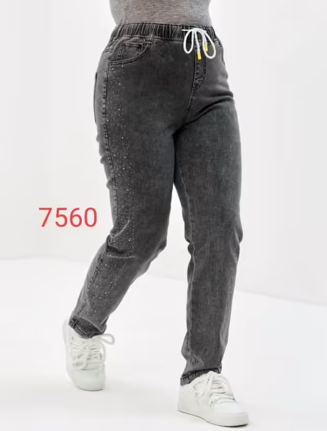Женские джинсы