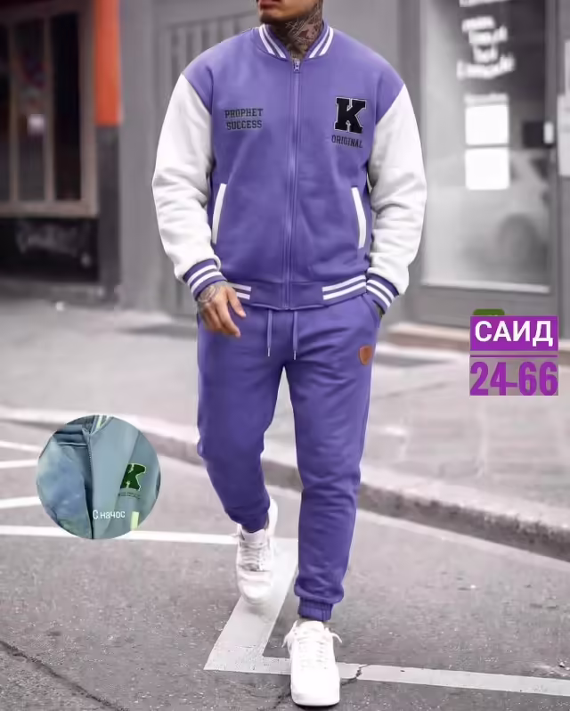 Мужские костюмы