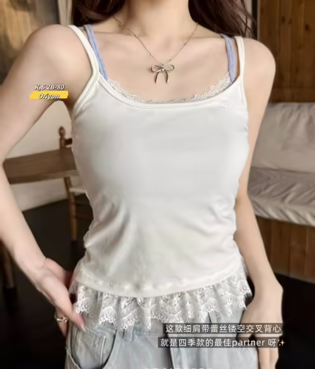 Хлопковые женские топы