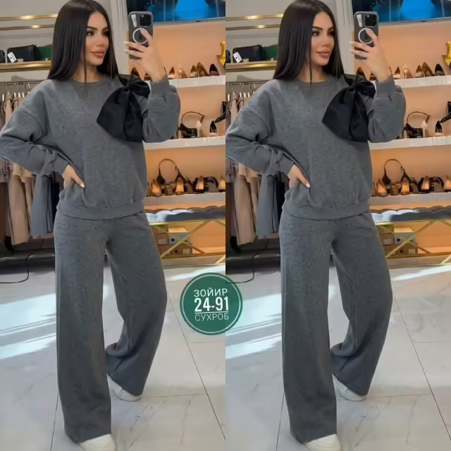 Женские костюмы