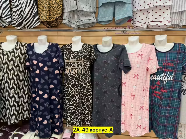 Хлопковые женские туники
