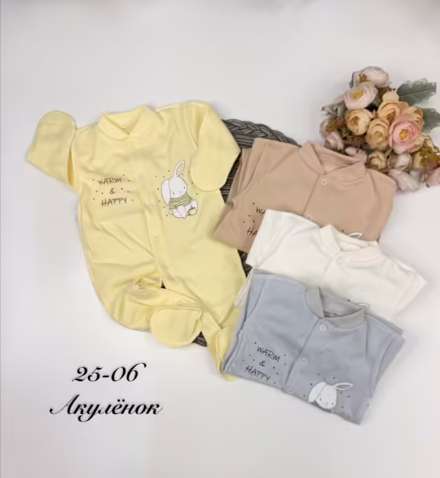 Детские комбинезоны. фото 2