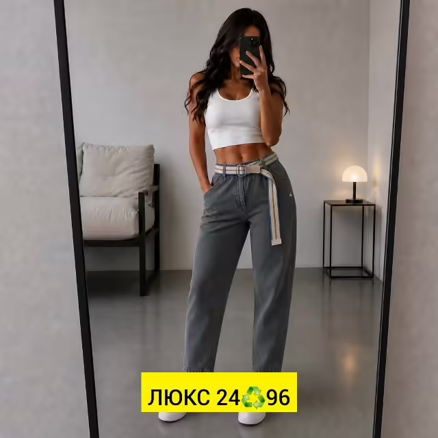 Женские джинсы. фото 2